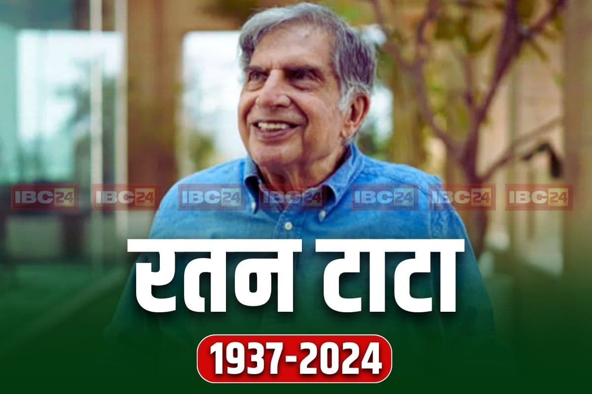 Who is Maya Tata: रतन टाटा के निधन के बाद अब कौन संभालेगा टाटा की विरासत?.. परिवार की इस महिला को सौंपी जा सकती है कमान, जानें कौन हैं वो..