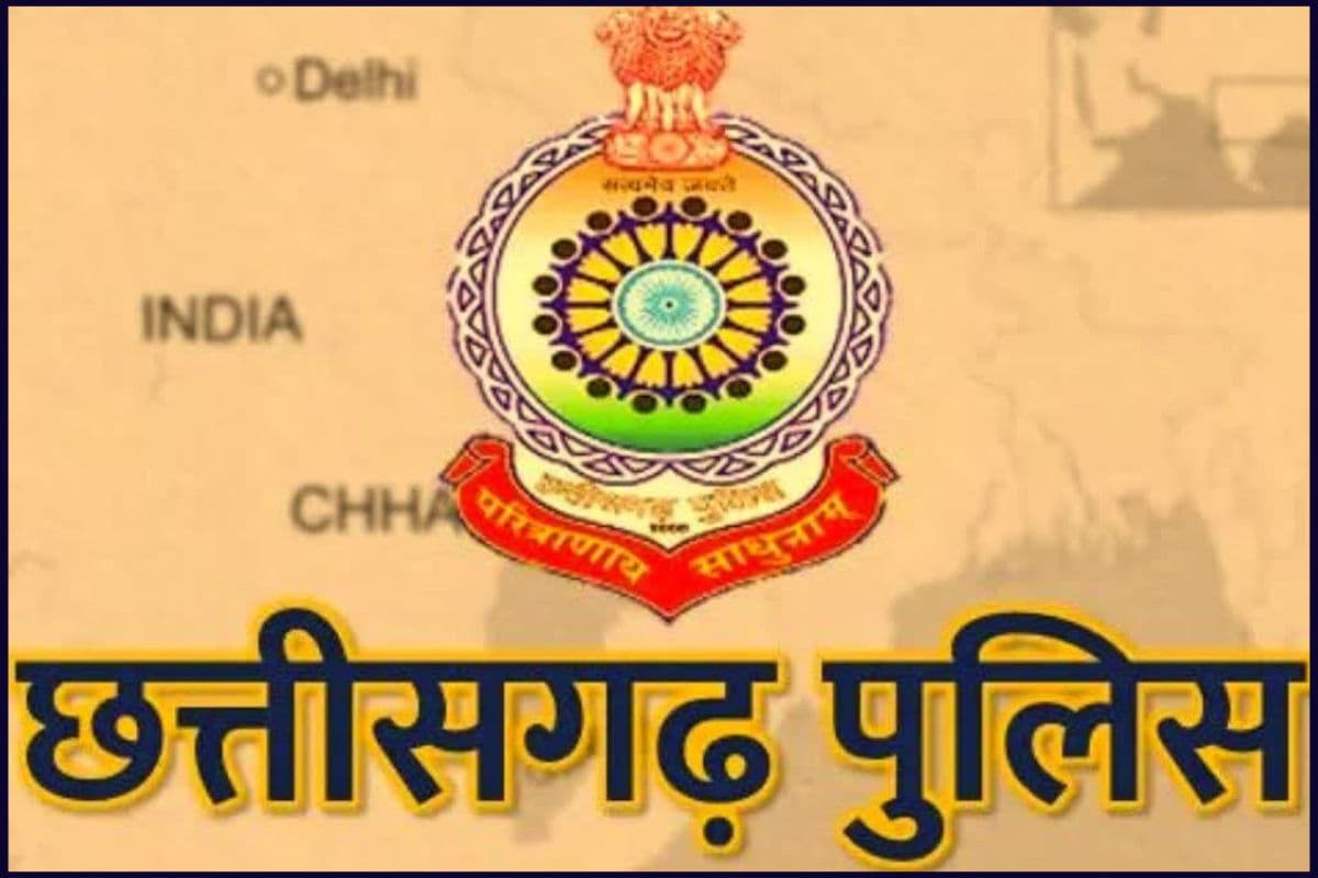 Chhattisgarh Police Transfer Order: सात इंस्पेक्टर का अंतरजिला तबादला.. कोरबा को 2 तो सारंगढ़-बिलाईगढ़ जिले को मिले 4 नए पुलिस निरीक्षक, IG बिलासपुर ने जारी किया आदेश..