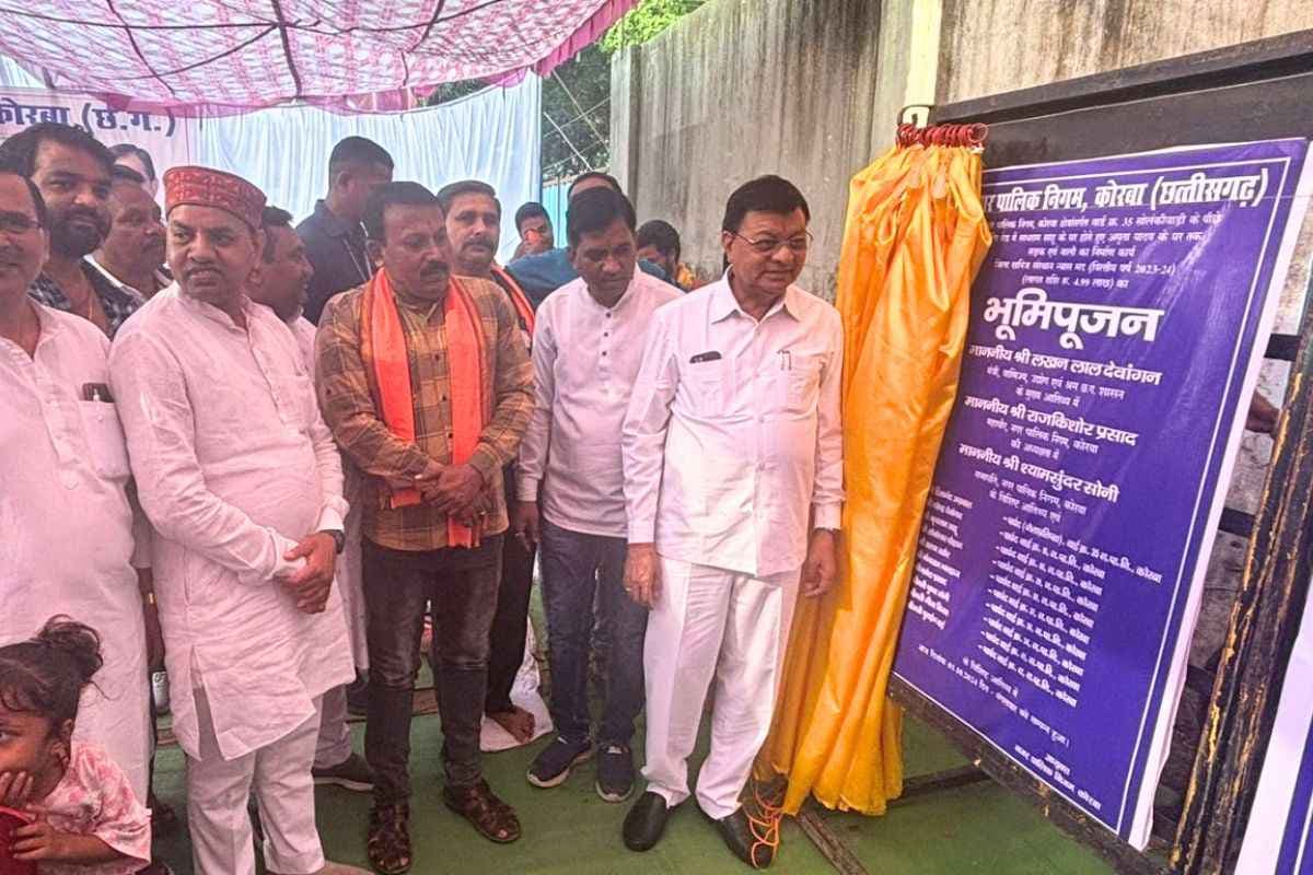 Minister Lakhan Lal Dewangan: कोरबा फिर दौड़ रहा विकास की राह पर.. श्रम मंत्री ने किया बालको नगर और सर्वमंगला जोन में 68.69 लाख के कार्यों का शिलान्यास
