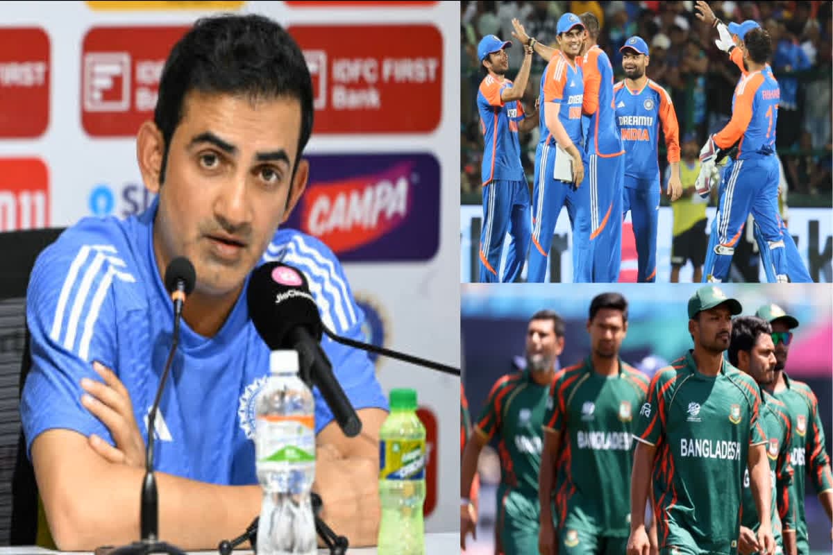 Team India Playing 11 for 1st T20 Vs BAN: बांग्लादेश के खिलाफ T20 मैचों के लिए टीम इंडिया के खिलाड़ियों के नाम का ऐलान! देखिए प्लेइंग इलेवन में किसे मिली जगह