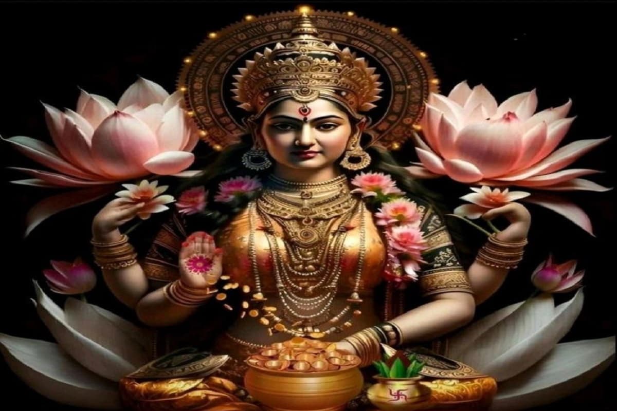 Kanakdhara Stotram : देवी लक्ष्मी की विशेष कृपा पाने के लिए धनतेरस और दिवाली पर ज़रूर पढ़ें अत्यंत शीघ्र फलदायी कनकधारा स्तोत्र की कथा एवं सम्पूर्ण पाठ का लाभ