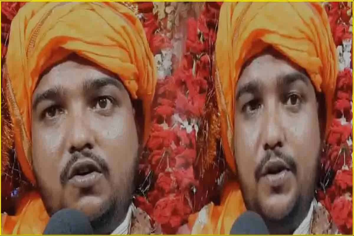 BJP Leader Son Online Nikah Video: भाजपा नेता के बेटे ने पाकिस्तान की युवती से रचाई शादी, नहीं मिला वीजा तो काजी ने ऑनलाइन कराया निकाह