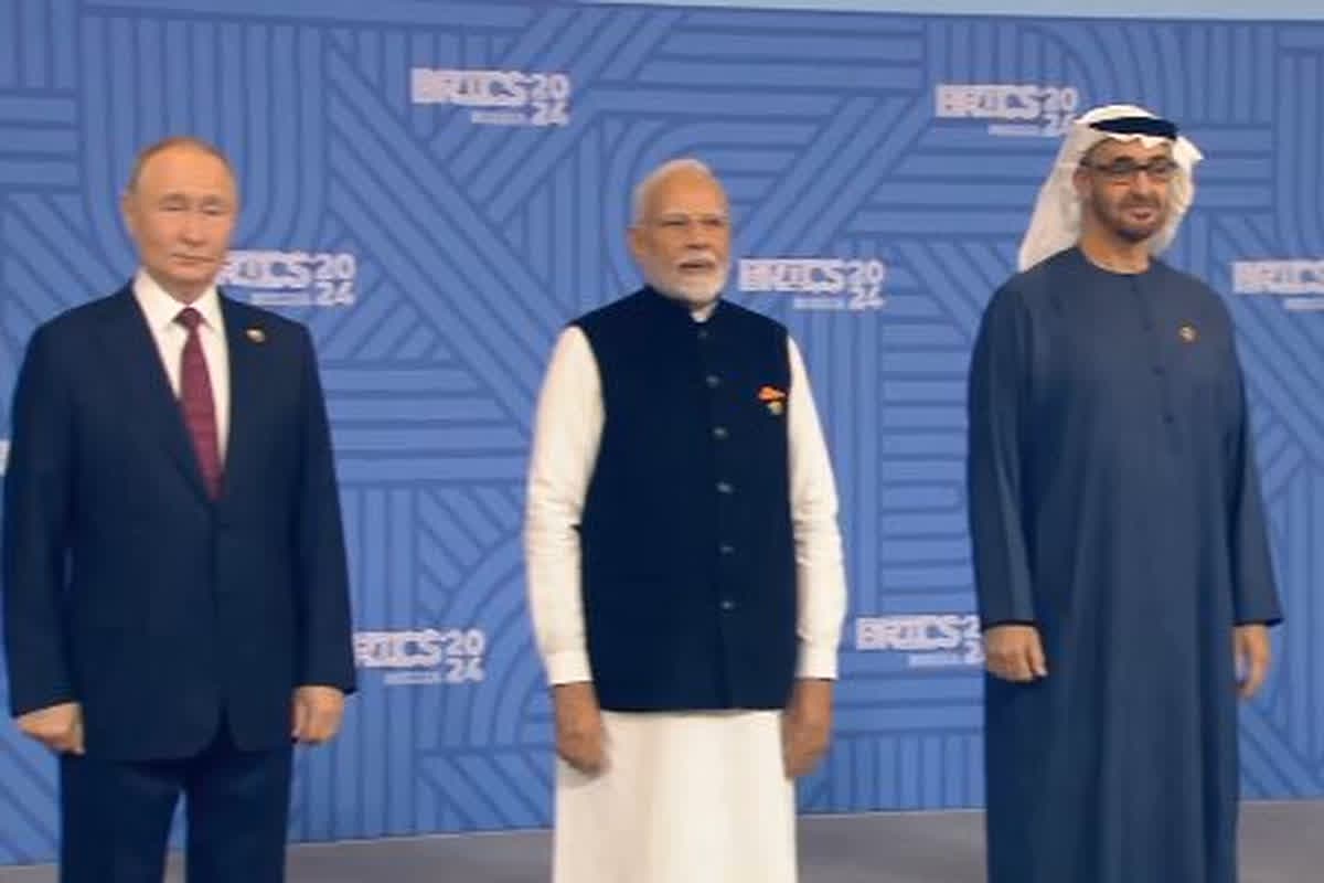 BRICS Summit 2024: ब्रिक्स शिखर सम्मेलन में पीएम मोदी ने दिया आतंकवाद पर बड़ा बयान, कट्टरपंथ पर एक्शन को लेकर कही ये बात