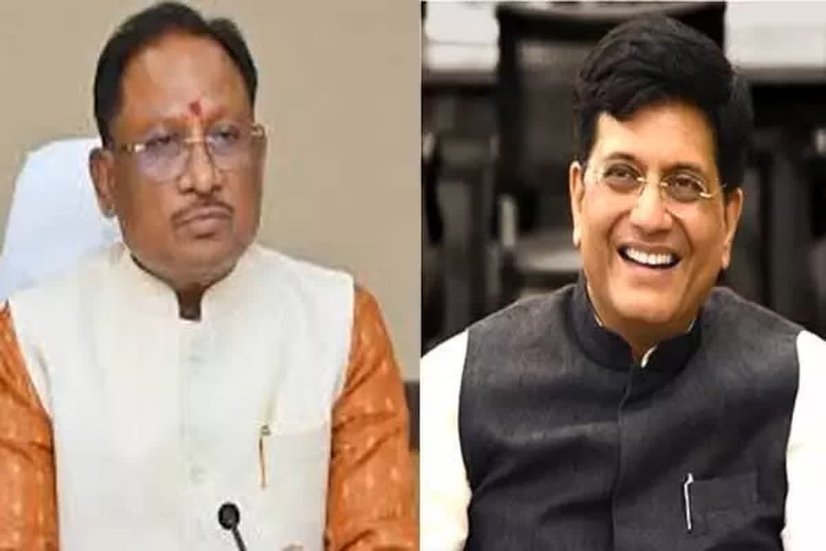 छत्तीसगढ़ के उद्योगों को मिलेगी नई दिशा, केंद्रीय मंत्री पीयूष गोयल से मुलाकात कर सीएम साय करेंगे औद्योगिक विकास की नीतियों पर चर्चा