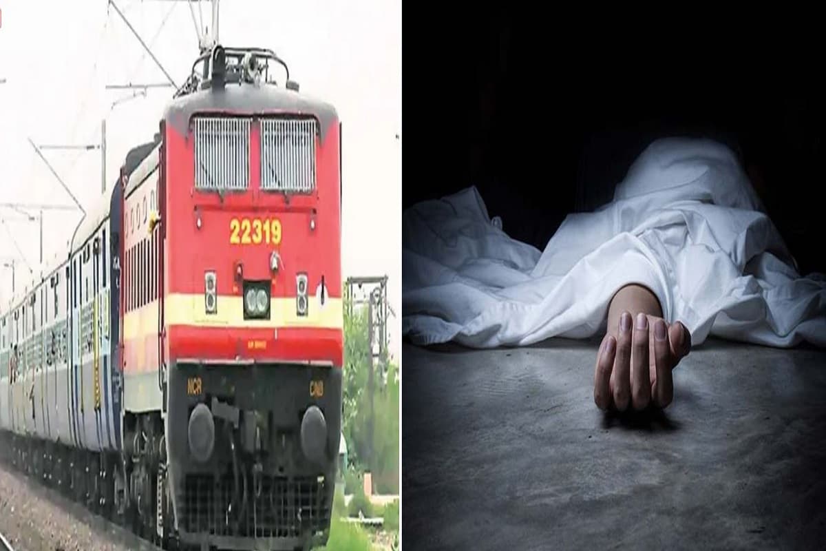 MP Crime News: प्रेमी जोड़े ने एक साथ खत्म ली जिंदगी, चलती ट्रेन से नदी में लगाई छलांग, दोनों की मौत