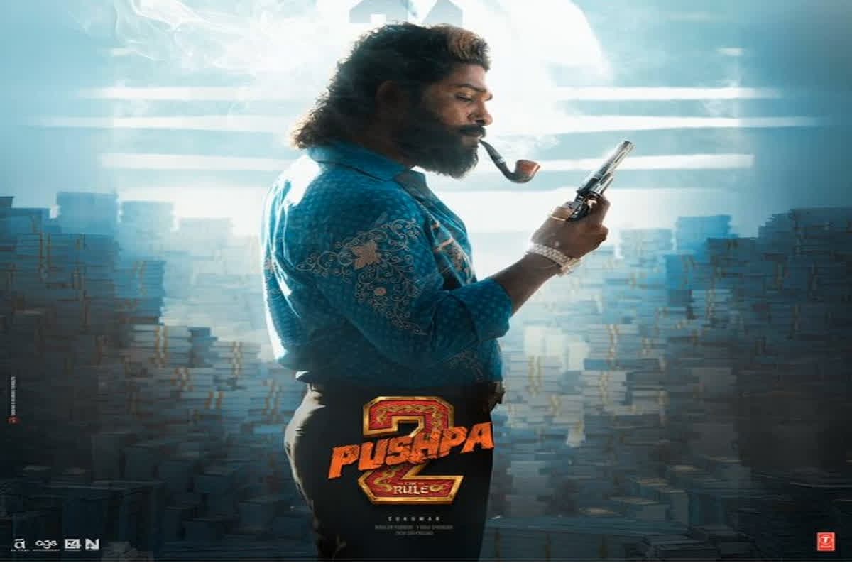 Pushpa 2 The Rule New Release Date: फिर बदली ‘पुष्पा 2: द रूल’ की रिलीज डेट, अल्लू अर्जुन ने नया पोस्टर शेयर कर दी जानकारी