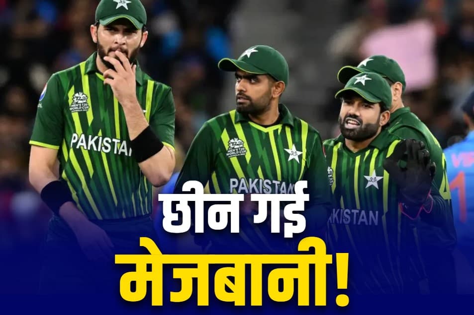 ICC Champions Trophy 2025: पाकिस्तान में नहीं होगी 2025 की क्रिकेट चैम्पियंस ट्रॉफी!.. ICC ने तैयार किये 3 खास प्लान, भारत ने भी कर दिया क्लियर..
