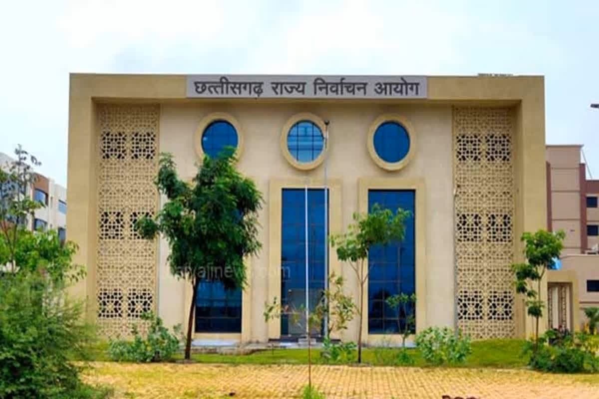 CG Nagriya Nikay Elections: नगरीय निकाय चुनाव की तैयारी में आयोग.. 16 अक्टूबर को मतदाता सूची का प्रारंभिक प्रकाशन, अंतिम प्रकाशन 22 नवंबर को