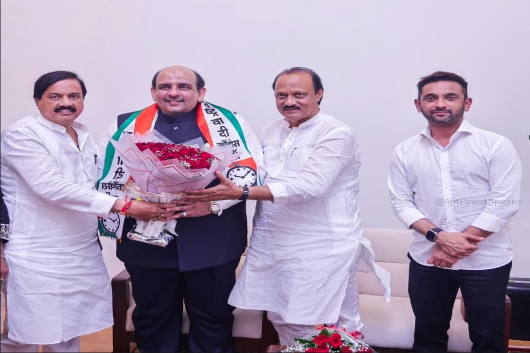 विधानसभा चुनाव से पहले कांग्रेस को लगा बड़ा झटका.. इस दिग्गज नेता ने थामा NCP का दामन, अजित पवार ने दिलाई सदस्यता