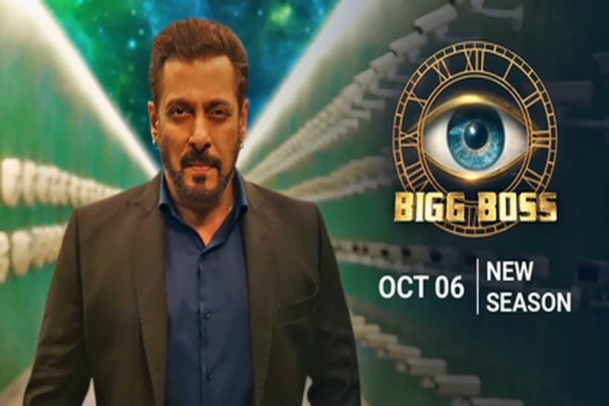 Bigg Boss 18: बिग बॉस 18 के घर में बड़ा बदलाव.. शो शुरू होने से पहले ही आया हैरान कर देने वाला अपडेट
