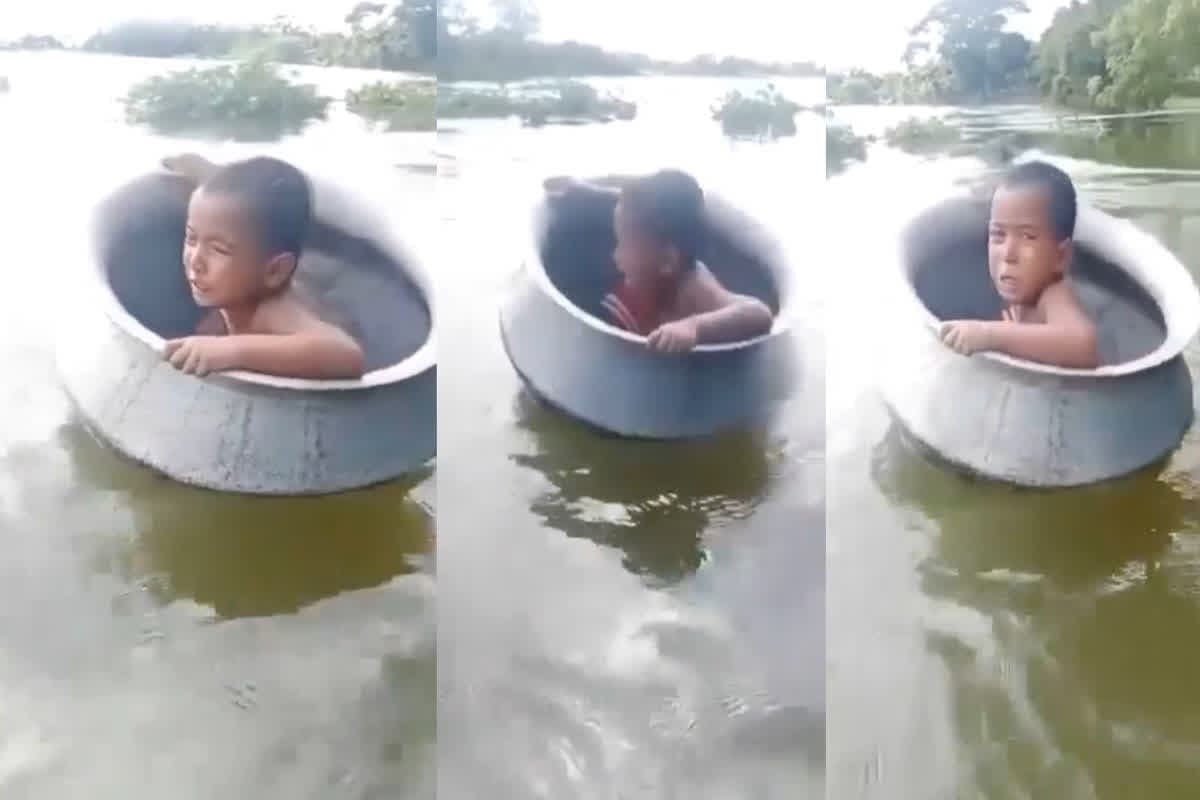 Bihar Flood Video: बाढ़ का भयानक मंजर..! जान बचाने के लिए बर्तन को बनाया नाव, मासूम की रोती-बिलखती आवाजें सुन सहम जाएगा आपका भी दिल