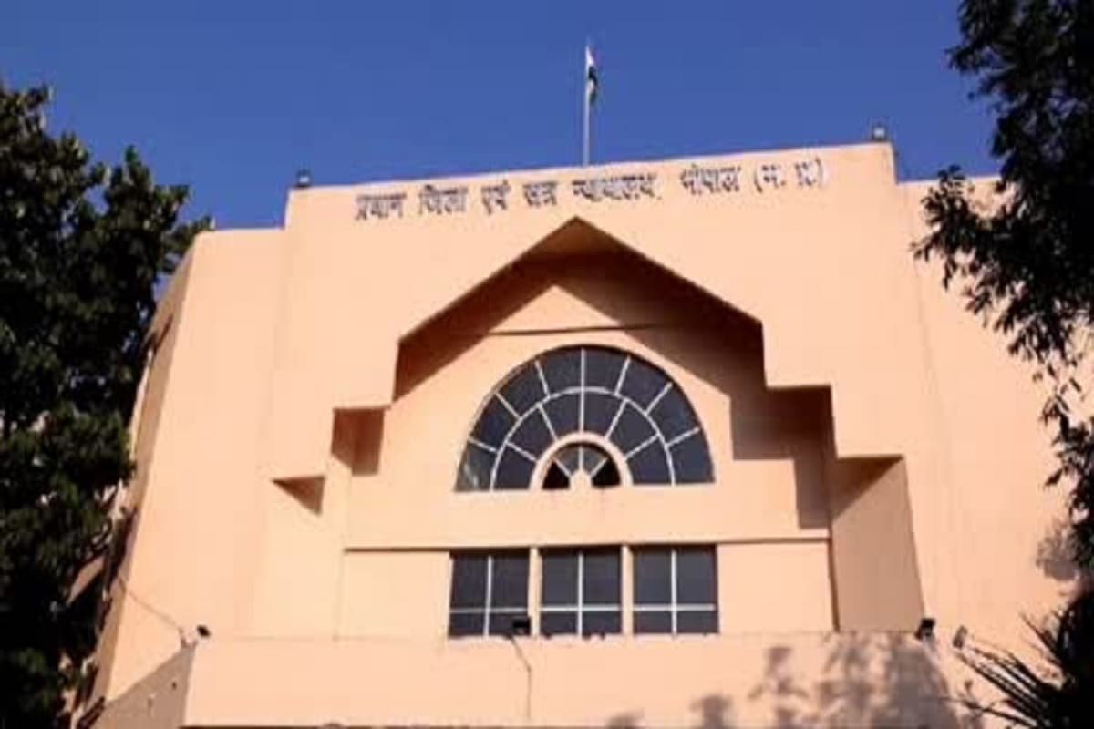 MP News: FCI के कर्मचारी को 5 साल की सजा, आय से अधिक संपत्ति मामले में CBI कोर्ट सुनाया फैसला