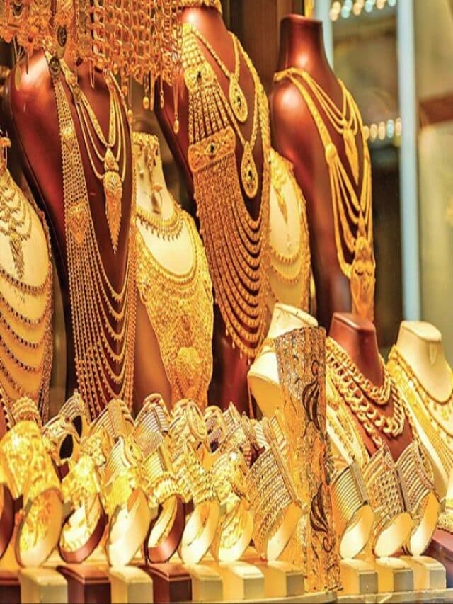 Gold Latest Price Today : आज का 24 कैरेट सोने का भाव, जानें आपके शहर के लेटेस्ट रेट