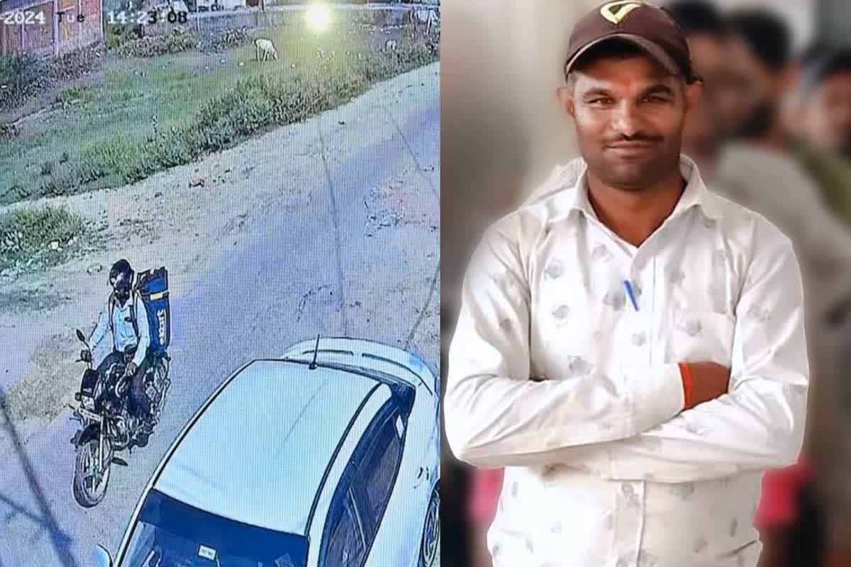 Lucknow Delivery Boy Murder Case: 1 लाख का फोन किया ऑर्डर, पेमेंट के लिए बुलाया घर, फिर… डिलीवरी बॉय की हत्या मामले में हुए कई बड़े खुलासे