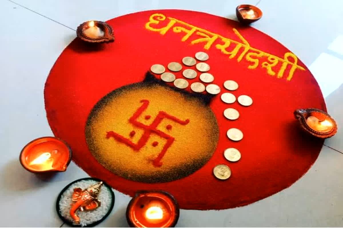 Dhanteras Rashifal 29 October: धनतेरस पर बन रहा है बेहद अशुभ वैधृति योग, इन राशि वालों का होने वाला है बेड़ा गर्क, भूलकर भी न करें कोई शुभ काम