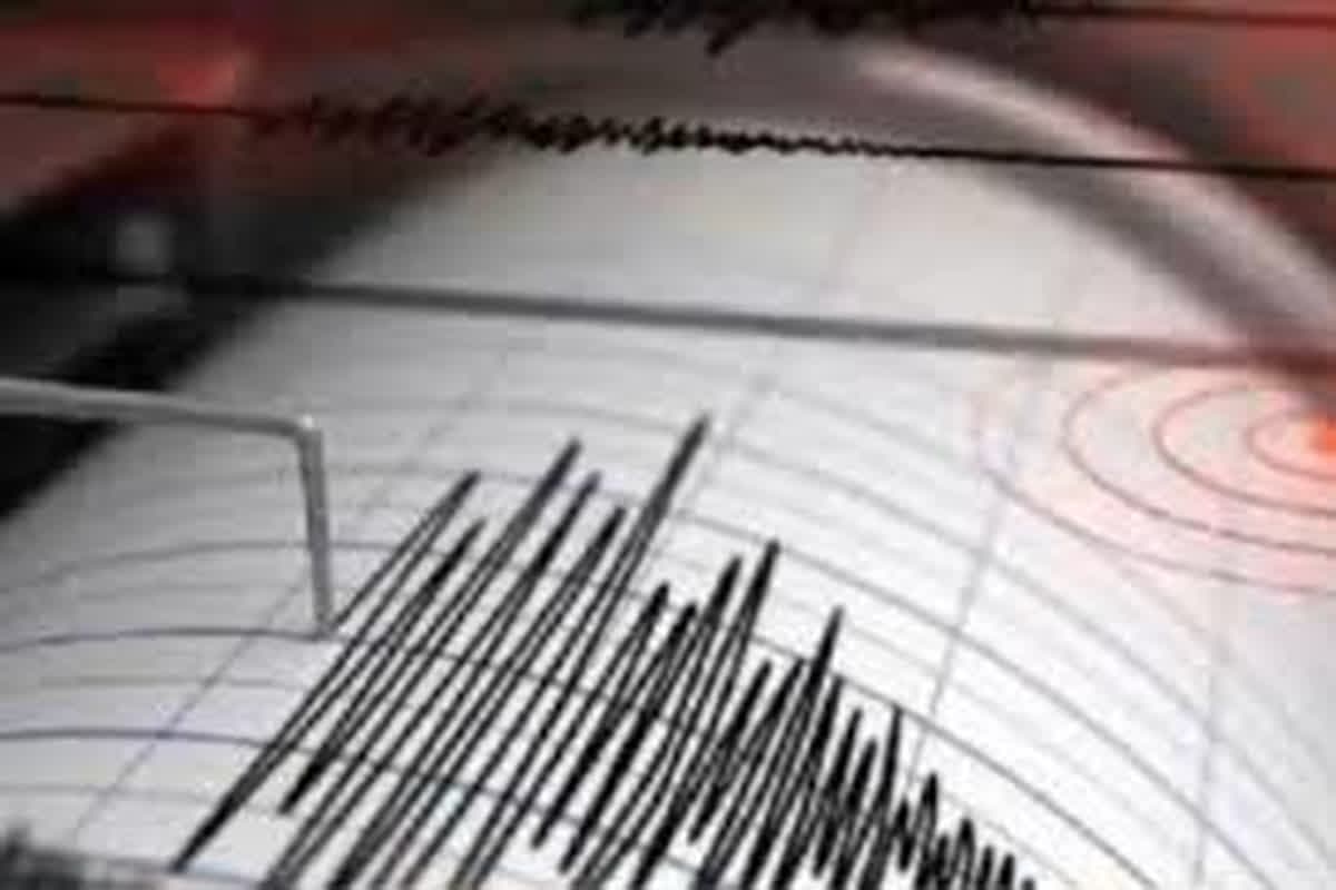 Afghanistan Earthquake Today: अफगानिस्तान में भूकंप के तेज झटके.. इतनी रही तीव्रता, लोगों में दहशत का माहौल