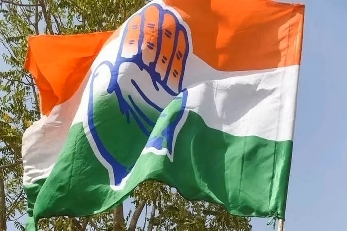 Congress 4th List of Candidates: विधानसभा चुनाव के लिए कांग्रेस की चौथी लिस्ट जारी.. कुल 16 उम्मीदवारों के नाम शामिल, अंधेरी वेस्ट से अशोक जाधव को टिकट, देखें सूची