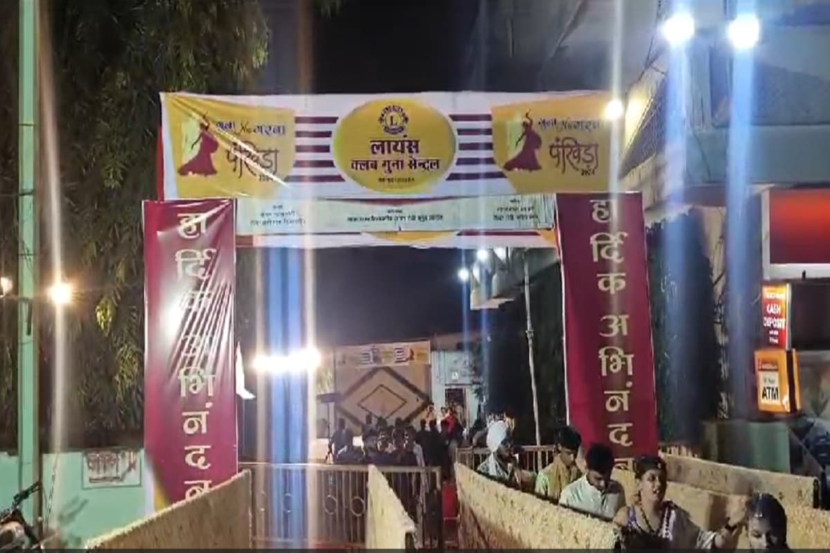MP News: गरबा महोत्सव में घुसे मुस्लिम युवक, मचा बवाल, पुलिस ने किया गिरफ्तार