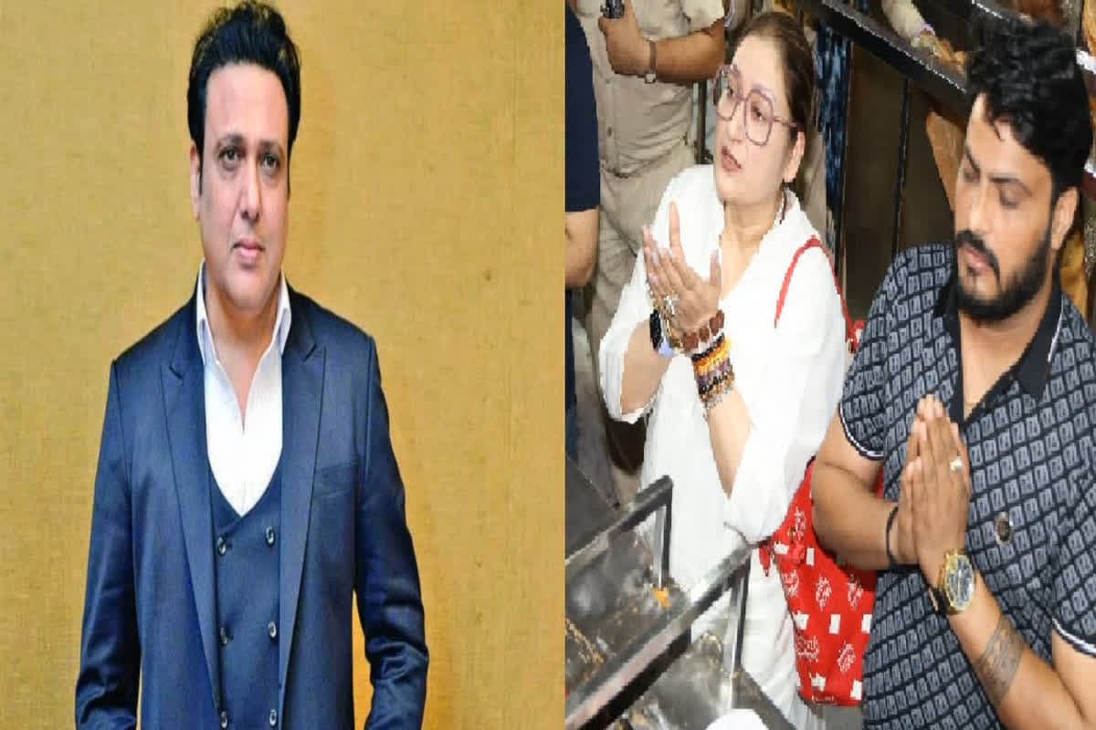 Govinda Health Update: खाटू श्याम ने बचाई गोव‍िंदा की जान! हादसे के पहले बाबा के दर्शन करने पहुंची थी पत्नी सुनीता, जानें अब कैसी है हालत