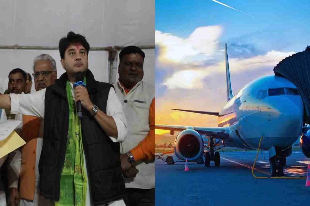 Gwalior News: जल्द मिलेगी नए एयरपोर्ट की सुविधा, मोहन सरकार ने MOU पर किए हस्ताक्षर, केंद्रीय मंत्री ज्योतिरादित्य सिंधिया ने ट्वीट कर दी जानकारी