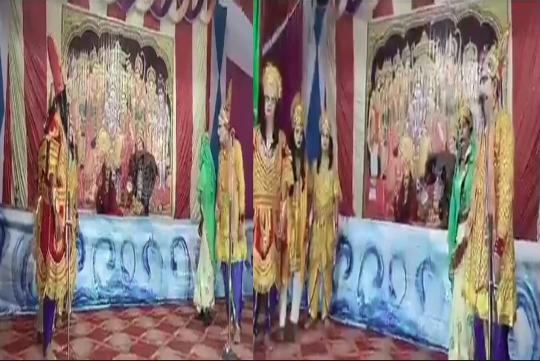 जेल की रामलीला में हो गया बड़ा कांड.. सीता माता की तलाश में निकले वानर बने दो कैदी, मौका देख हो गए फरार