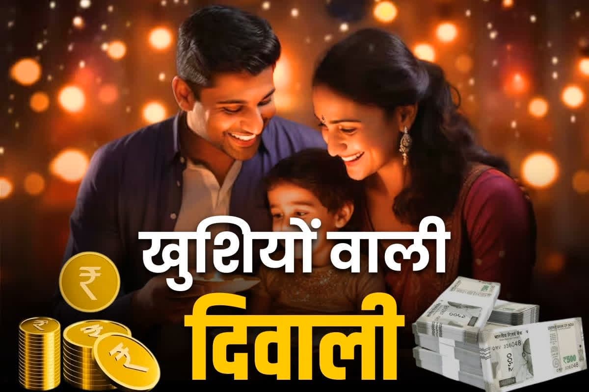 Govt Employees Salary Hike: बढ़ गई सरकारी कर्मचारियों की पगार.. पिछले 10 महीने का बकाया भी देगी सरकार, मुख्यमंत्री ने कर दिया ये बड़ा ऐलान