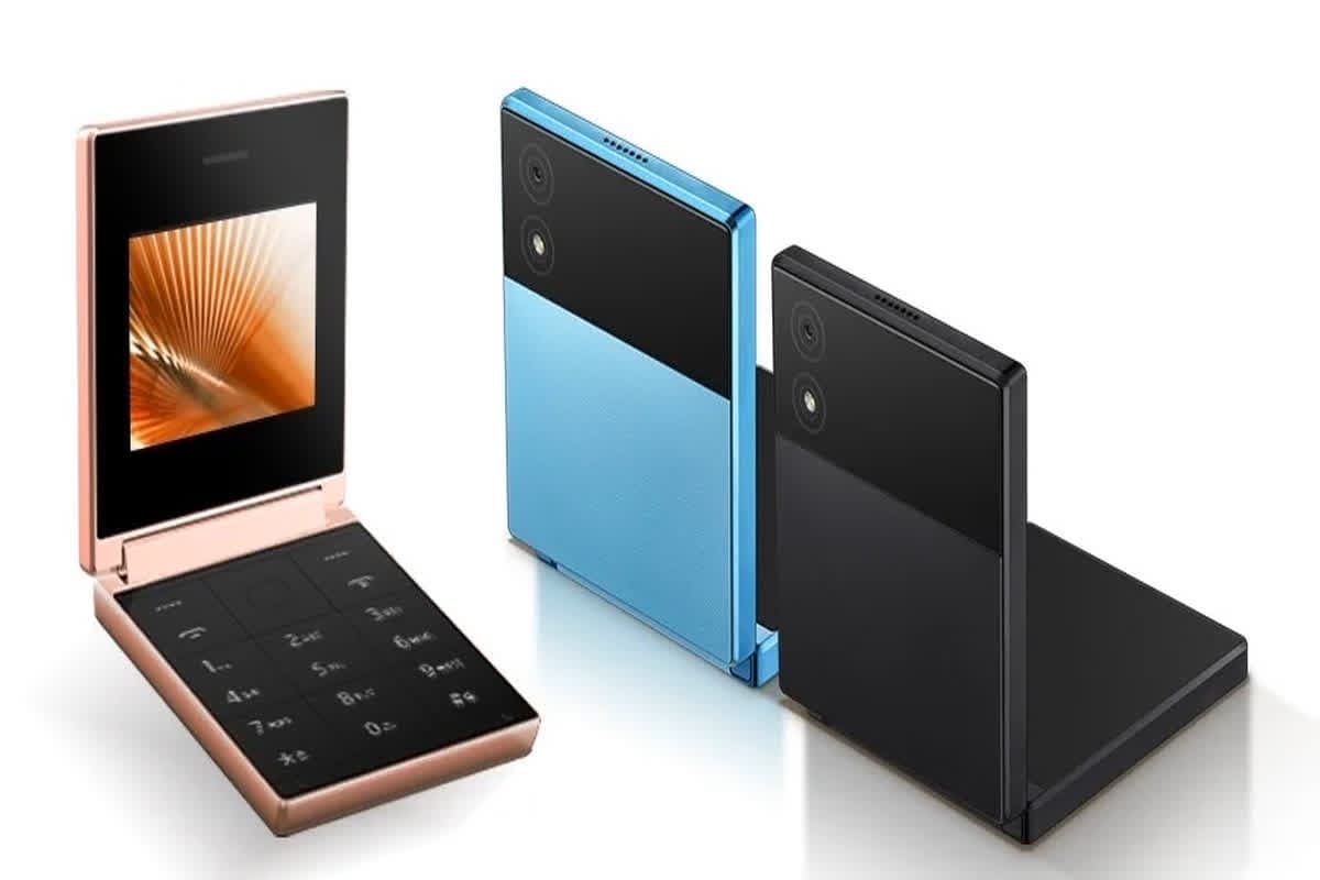 itel Flip One Price in India: इस कंपनी ने धांसू फीचर्स के साथ लॉन्च किया Flip फोन, 25 हजार से भी कम है कीमत, जानें इसके Specifications