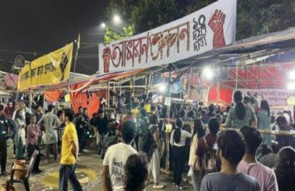 Kolkata Doctor Rape Murder Case : 17वें दिन खत्म हुई जूनियर डॉक्टर्स की हड़ताल, हेल्थ स्ट्राइक भी की कैंसिल