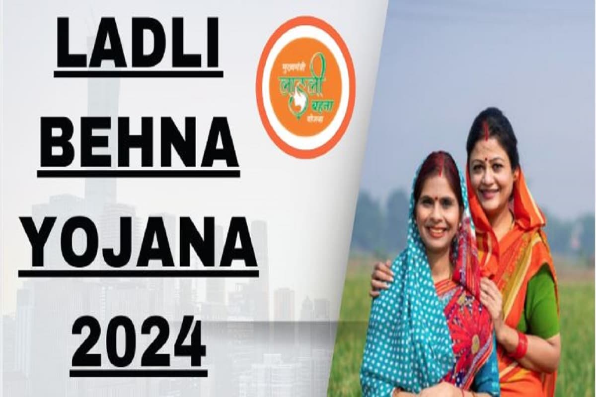 Ladli Behna Yojana:दिवाली में लाडली बहनों के खाते में आएंगे तीन हजार रुपये? क्यों लगाई जा रही ये अटकलें..जान लें