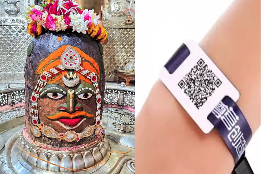 Mahakal Bhasma Aarti New Rule : महाकाल आरती में RFID बेंड पहनना होगा अनिवार्य.. जल्द किया जाएगा नियम लागू, जानें इससे क्या होगा फायदा