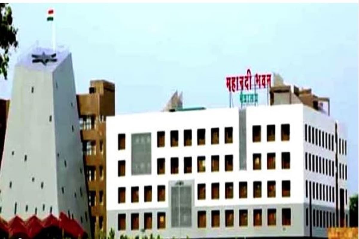 CG IFS Transfer List: छत्तीसगढ़ में 11 IFS अधिकारियों का ट्रान्सफर, बदले गए कई वनमंडलों के DFO..देखें लिस्ट
