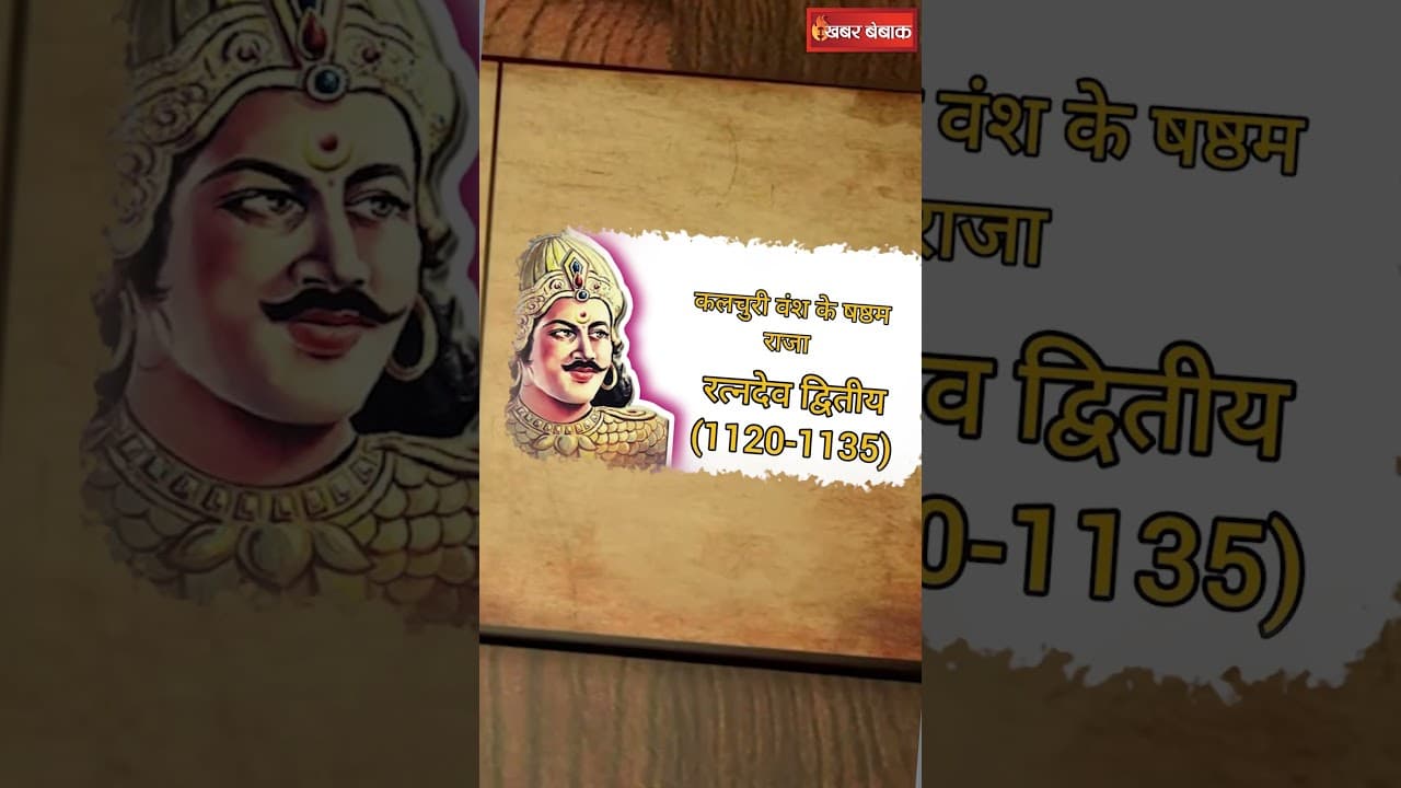 Chhattisgarh का Maa Mahamaya Mandir, रहस्यों से भरी है कहानी #ratanpur #navratri #cgkibaat