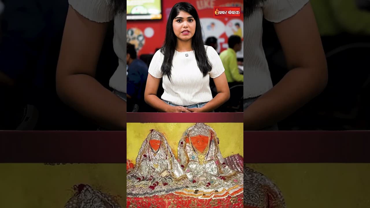 Chhattisgarh का Karela Bhawani Mandir, जहाँ माता ने कन्या के रूप में दिए थे दर्शन | #Dongargarh