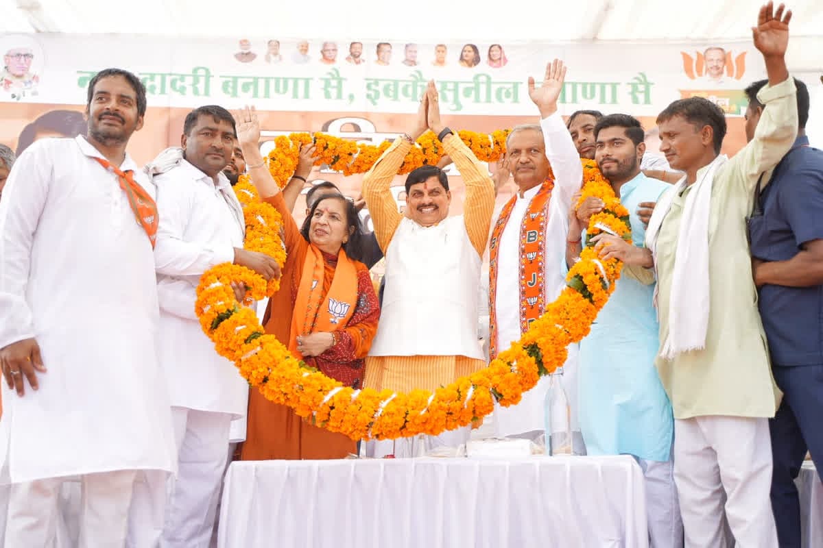Haryana Election Result: हरियाणा के इन सीटों पर नजर आया ‘मोहन मैजिक’.. एमपी CM के प्रचार वाले सभी सीटों पर खिला कमल