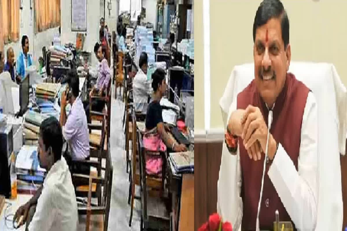 Government Employees Advance Salary News: सरकारी कर्मचारियों को मिली बड़ी सौगात, दिवाली से पहले मिलेगी एडवांस सैलरी, सीएम ने दिए निर्देश