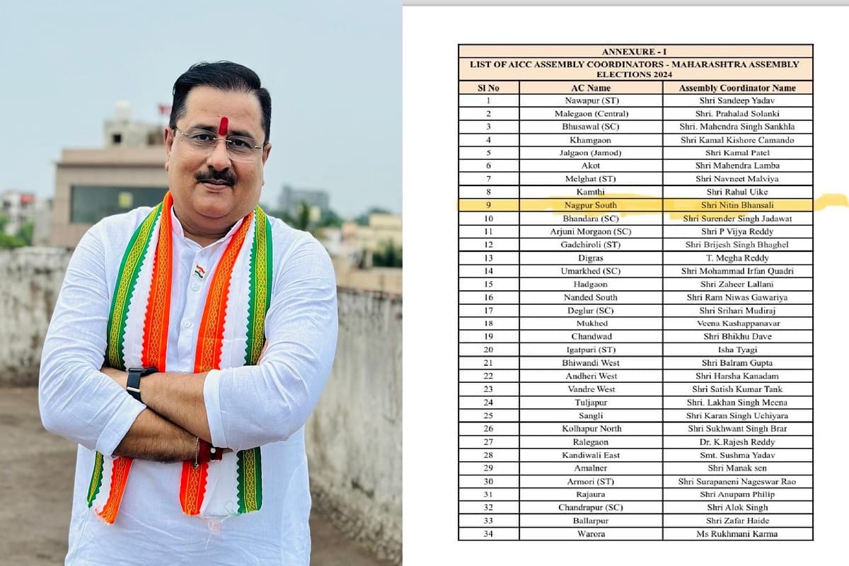 Maharashtra Assembly Election