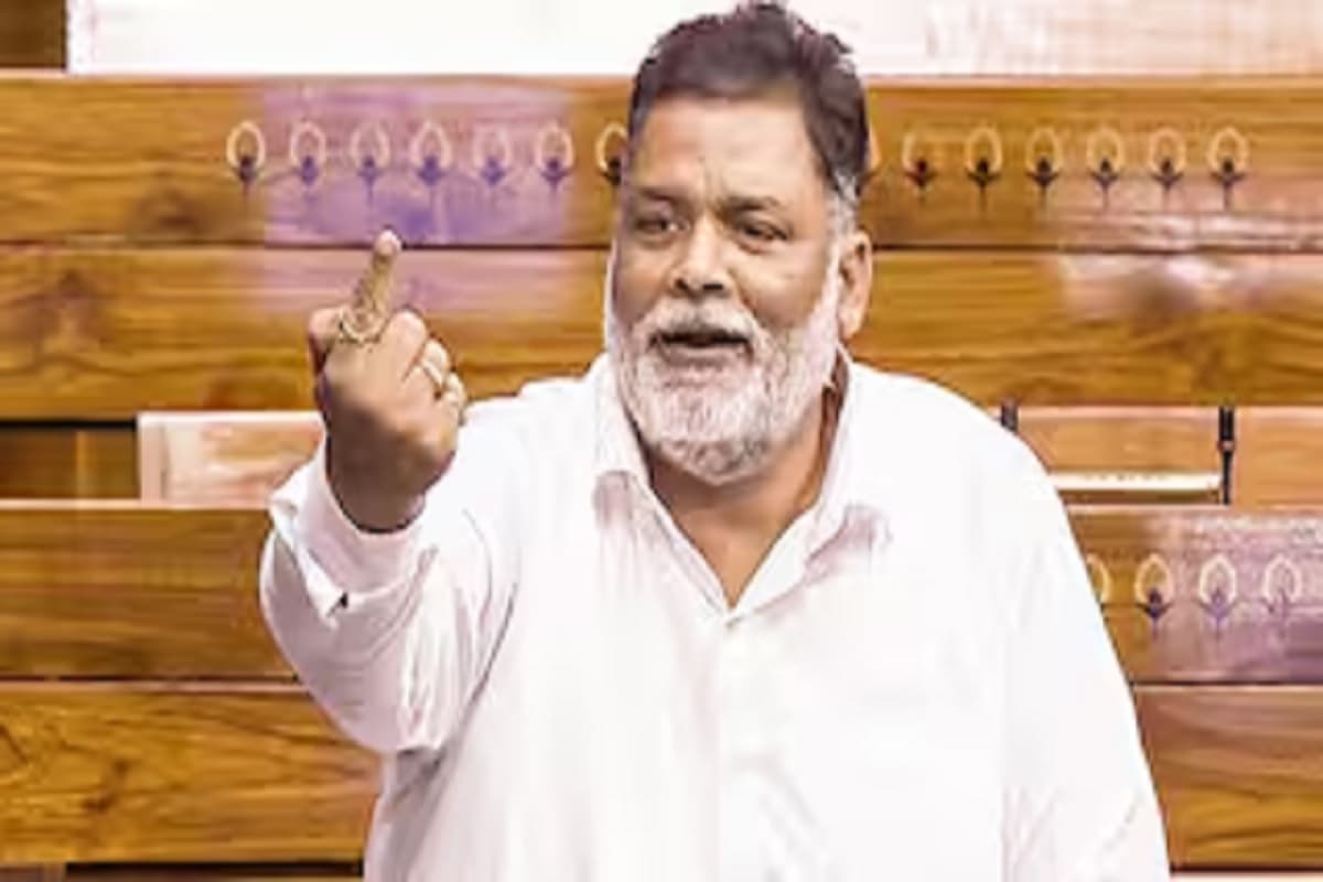 Pappu Yadav News : सांसद पप्पू यादव को धमकी देने वाला आरोपी दिल्ली से गिरफ्तार, बताया कैसे किया था प्लान