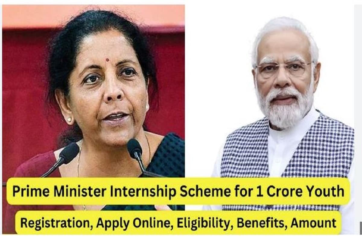 Prime Minister’s Internship Scheme: अब तक 2,200 से ज्यादा युवाओं को पेड इंटर्नशिप की पेशकश, 12 अक्टूबर से शुरू होगा पंजीकरण