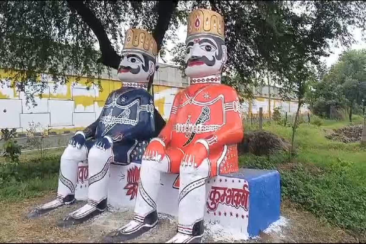 Dussehra 2024: यहां पुतला दहन नहीं बल्कि ईष्ट देवता के रूप में पूजा जाता है रावण, माना जाता है गांव का रक्षक, जानें क्या है इसके पीछे की वजह