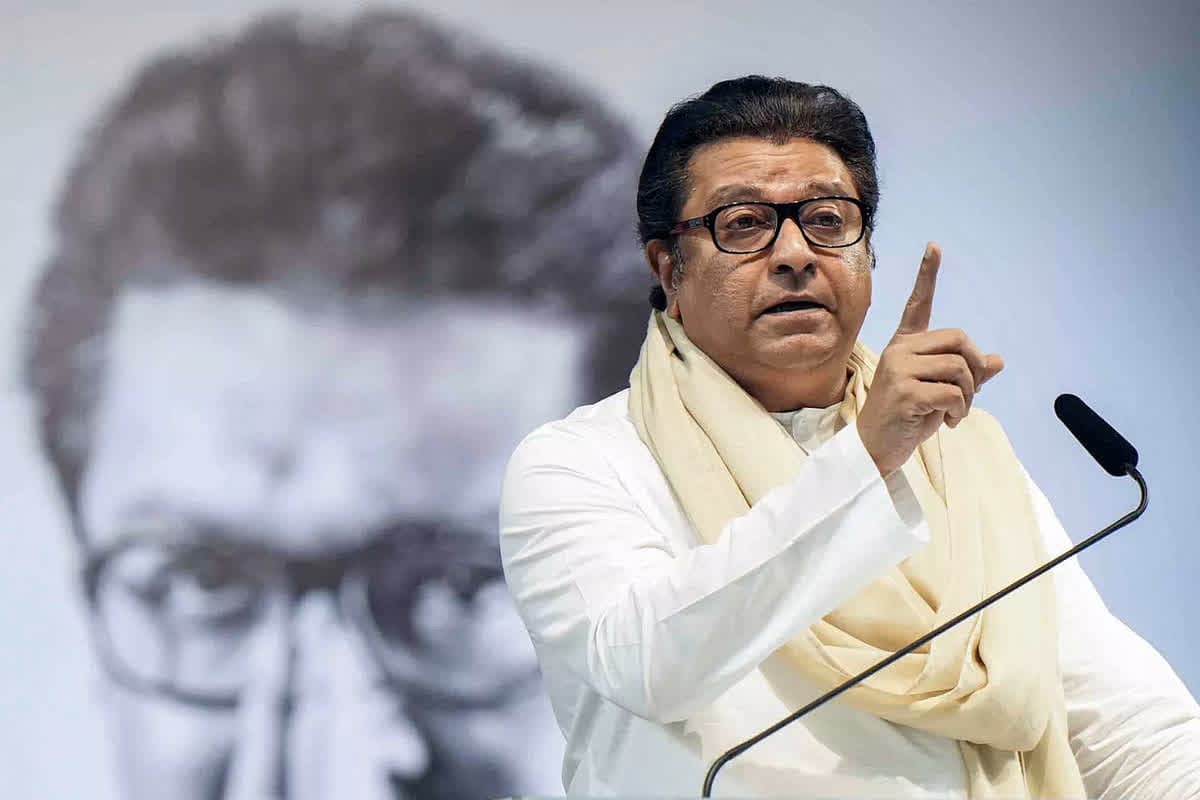 MNS Candidate List 2024: महाराष्ट्र नवनिर्माण सेना ने जारी की उम्मीदवारों की एक और सूची, 15 लोगों को दिया टिकट