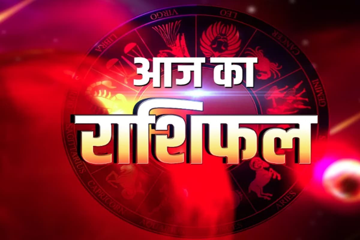 आज से शारदीय नवरात्रि शुरू.. पहले दिन इन राशियों पर बरसेगी मां शैलपुत्री की कृपा, सभी कष्ट हो जाएंगे दूर