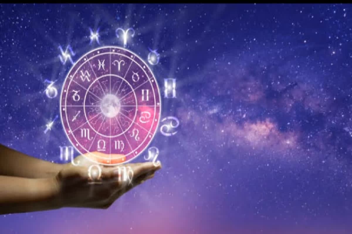 Aaj ka Rashifal: मीन और कर्क राशिवालों पर बरसेगी हनुमान जी की कृपा, होगी पैसों की बंपर बारिश, जानिए आज कैसा रहेगा आपका दिन