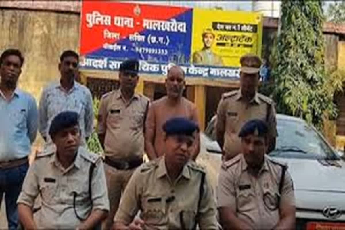 Sakti News: बैंक में फर्जी कर्मचारियों की नियुक्ति करने वाला मास्टरमाइंड गिरफ्तार, नौकरी लगाने के नाम पर लाखों की ठगी