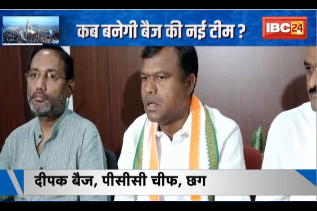 #SarkarOnIBC24 : कांग्रेस संगठन में कब होगा बदलाव? बैज की नई टीम ने नियुक्तियां कब?