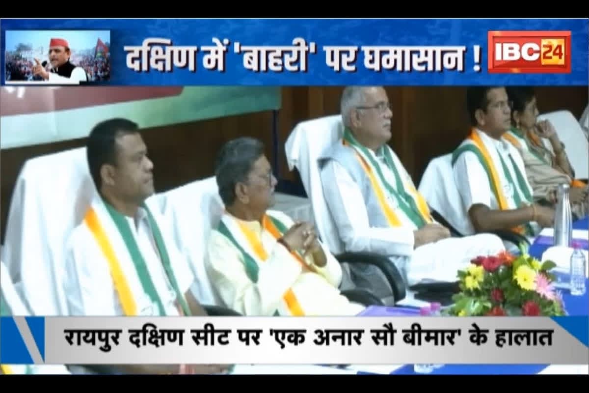 #SarakarOnIBC24 : दक्षिण में ‘बाहरी’ पर घमासान!.. तारीख का इंतजार, एक्शन में दावेदार..