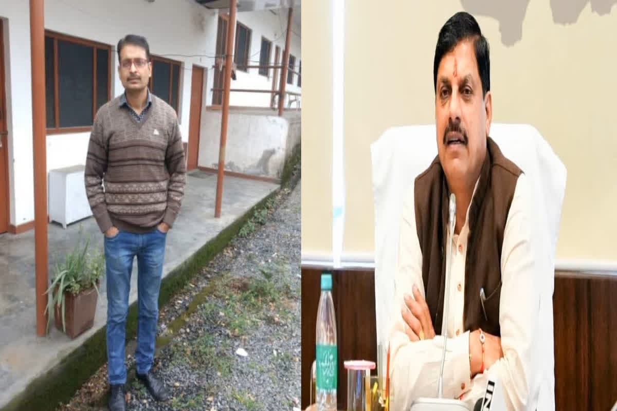 Sidhi Engineer Died in Terrorist Attack: आतंकी हमले में एमपी के इंजीनियर की मौत, CM मोहन यादव ने आर्थिक सहायता देने का किया ऐलान