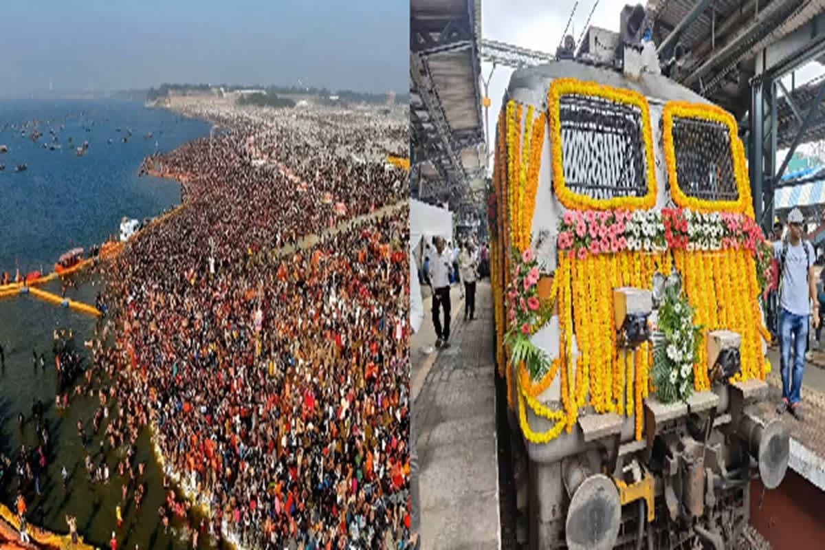 MahaKumbh Special Train : महाकुंभ पर चलेंगी 900 से भी ज्यादा स्पेशल ट्रेनें, 30 करोड़ से भी ज्यादा श्रद्धालु होंगे शामिल, मिलेगी हर सुविधा
