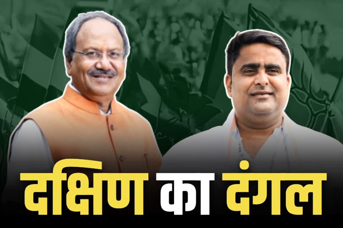 Brijmohan Agrawal on Akash Sharma: कांग्रेस उम्मीदवार आकाश शर्मा ने छुए पैर तो बृजमोहन ने दिया क्या आशीर्वाद?.. सांसद ने खुद ही बताया, आप भी सुनें