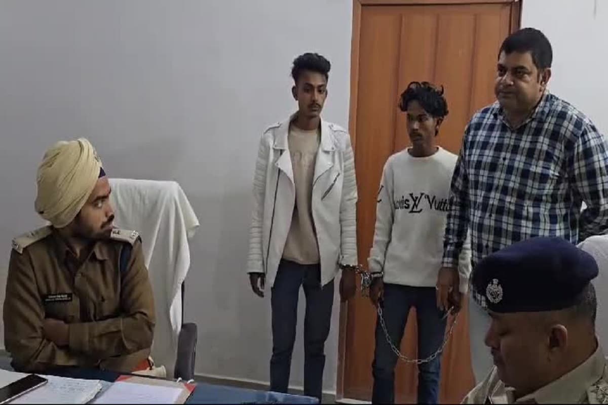 CG News: शहर में देशी पिस्टल लेकर घूम रहे थे दो बदमाश, वारदात को अंजाम देने से पहले पुलिस ने दबोचा