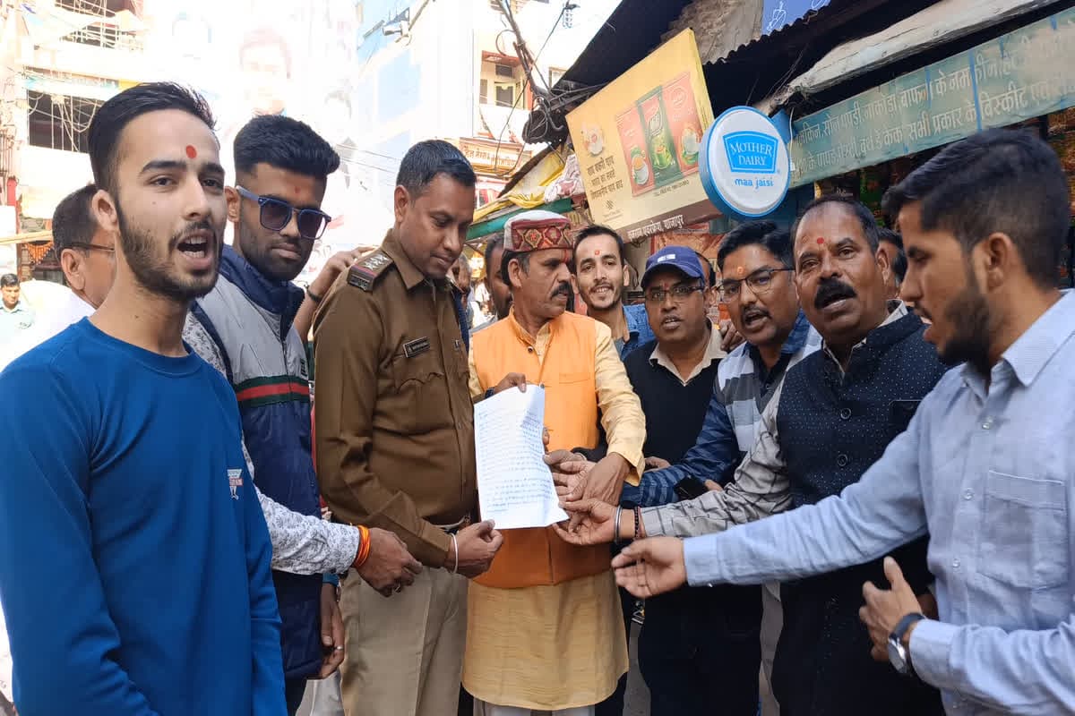 Shajapur News: PCC चीफ जीतू पटवारी की इस टिप्पणी पर फूटा यादव समाज का गुस्सा, विरोध प्रदर्शन कर लगाए मुर्दाबाद के नारे